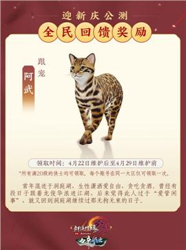天龙八部私服幻想外挂